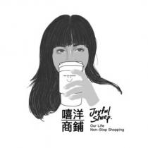 嘻洋商鋪 JOYFUL SHEEP OUR LIFE NON-STOP SHOPPING 及圖