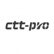 ctt-pro 及設計圖