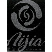 愛佳 Aijia LOVE HEALTH 及圖