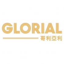 GLORIAL 哥利亞利