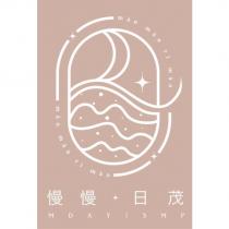 慢慢日茂 MDAYISMP man man ri mao 及圖