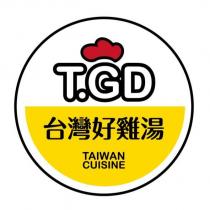 T.GD 台灣好雞湯 TAIWAN CUISINE 及圖