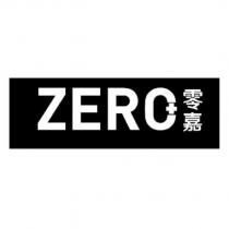 ZERO 零嘉及圖