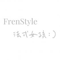 FrenStyle 法式女孩及圖