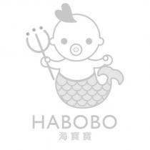 HABOBO 海寶寶及圖