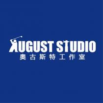 奧古斯特工作室及 AUGUST STUDIO 設計字