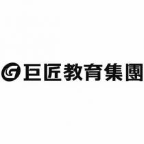 巨匠教育集團 G 及圖