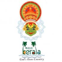 喀拉拉 Kerala 及圖