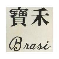 寶禾 BRASI 