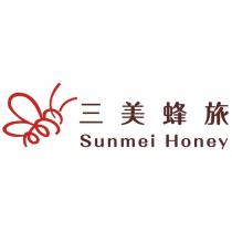 三美蜂旅 Sunmei Honey 及圖