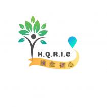 護全禪心 H.Q.R.I.C 及圖