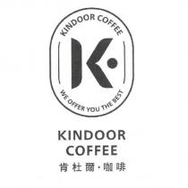 肯杜爾‧咖啡 KINDOOR COFFEE 及圖