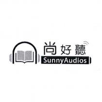 尚好聽 SunnyAudios 及圖