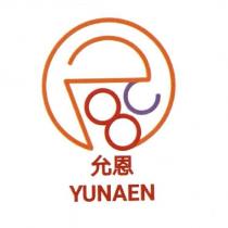 允恩 YUNAEN 及圖