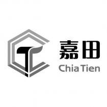 嘉田 Chia Tien 及圖
