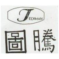圖騰 TECKMAN 及圖 