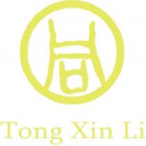 Tong Xin Li 及圖