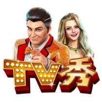 TV 秀及圖