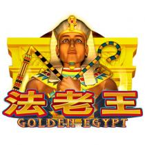 法老王 GOLDEN EGYPT 及圖