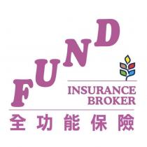 FUND INSURANCE BROKER 全功能保險及圖