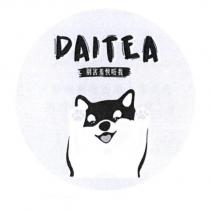 DAITEA 別害羞快吸我及圖