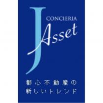 J CONCIERIA Asset 都心不動產の新しいトレンド