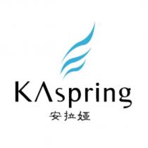 KAspring 安拉婭及圖