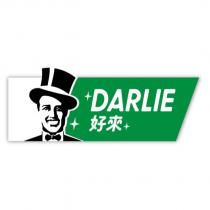 DARLIE 好來 & DARLIE MAN LOGO