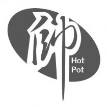 帥 Hot Pot 及圖