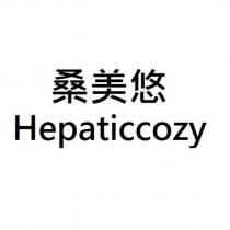 桑美悠 Hepaticcozy