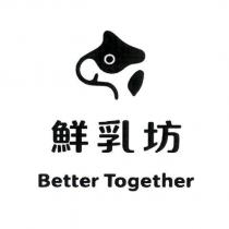 鮮乳坊 Better Together 及鮮乳坊牛頭設計圖