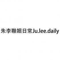 朱李聯姻日常 Ju.lee.daily