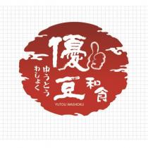 優豆和食 YUTOU WASHOKU ゆうとう わしょく及圖