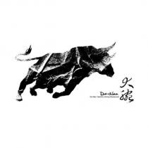 大腕 Da Wan Yakiniku Dinning Restaurant 及圖