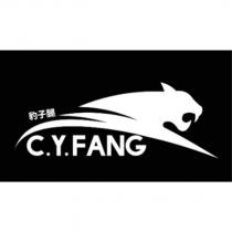豹子腿 C.Y.FANG 及圖
