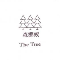 森挪威 The Tree 及圖
