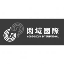 閎域國際 HONG-SECUR INTERNATIONAL 及圖