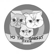 YO THE GARFAT 游家肥貓及圖