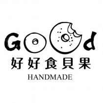 GOOD HANDMADE 好好食貝果及圖