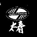 太春 SUPERMAN PRO 及圖