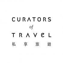 Curators of Travel 私享旅遊設計字