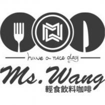 Ms.Wang 輕食飲料咖啡及圖