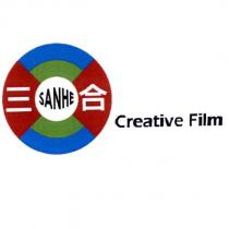 三合 SANHE Creative Film 及圖