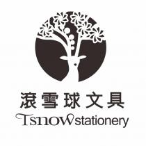 滾雪球文具 Tsnow stationery 及圖