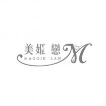 美姬戀 MAGGIE LAN 及圖