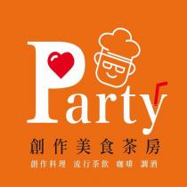 創作美食茶房 Party 及圖 創作料理 流行茶飲 咖啡 調酒
