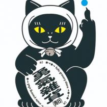 勇氣雜貨商行 fufu grocery store 及圖