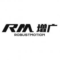 RM 增廣 ROBUSTMOTION