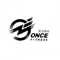 單次健身 ONCE FITNESS 及圖