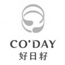 好日籽 CO'DAY 及圖